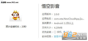 热门音乐游戏创作神器，下载量爆表必玩推荐！