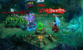 《想不想修真：灵台攻略深度解析，技巧揭秘大放送》