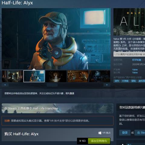 盘点热门FPS，揭秘最佳游戏体验新标杆