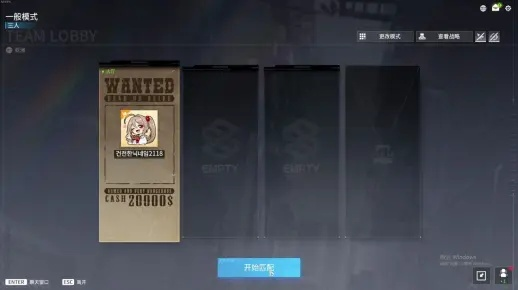 永恒官网藏哪儿了？一盒亲测2025新季前赛唯一入口曝光！