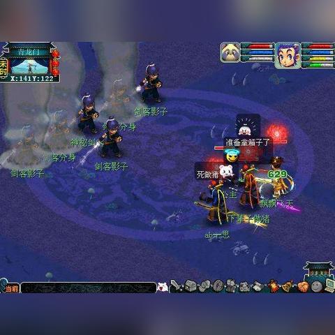 风云官方网站，2025年如何速成隐藏副本的无敌战术？