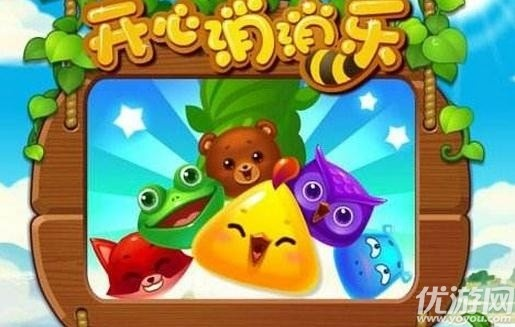 圣诞狂欢，蛋糕坊新开，开心消消乐盛宴来袭