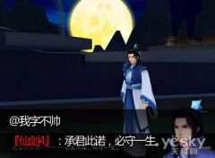 催泪游戏盘点：人气泪点精选，感动力MAX推荐