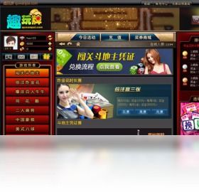 十大必玩平台游戏，揭秘热门榜单新价值