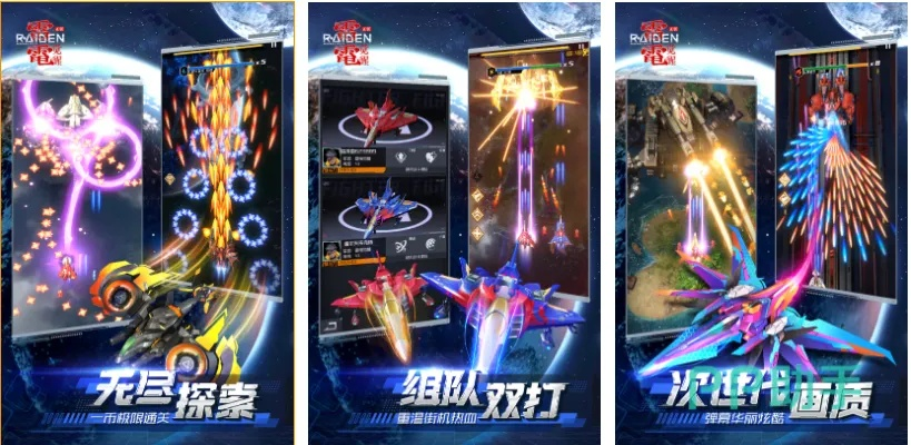 热门喷气机游戏盘点：揭秘最佳飞行体验新选择