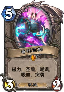 热门卡牌游戏盘点：揭秘十大最受欢迎游戏排行