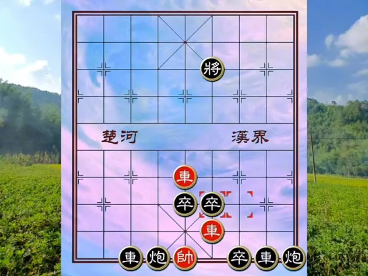 象棋热门盘点：揭秘十大必玩经典棋局