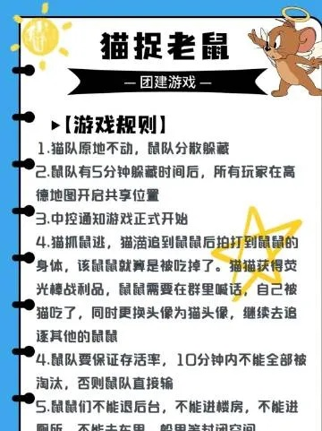 精选盘点：趣味无限，必玩旅鼠游戏推荐！