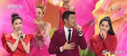 央视春晚四大美女撕出火花,究竟为何不敌国泰民安动态图?