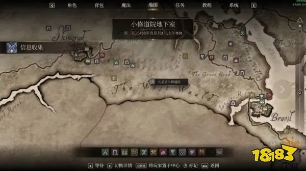 上古卷轴4湮灭重制版修复远征者套装技巧