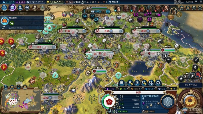 《文明7》明治日本攻略：揭秘强大特色与崛起之路