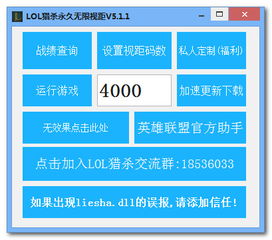 热门音频游戏盘点：音频制作乐趣无限推荐