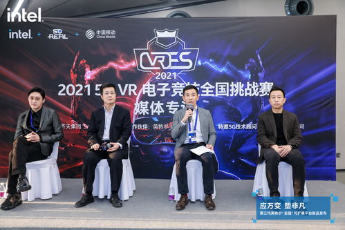 《高三家长怒斥电竞专业，揭秘热门专业背后的真相！》