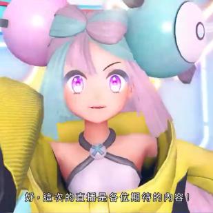 《宝可梦朱紫》搭档之证获取攻略：轻松解锁搭档之证