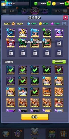 政治游戏盘点：热门好玩的策略排行推荐