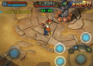 热门回合制游戏盘点：深度解析下载攻略