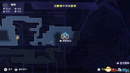 《光与影33号》西蒙攻略：高效打法揭秘！