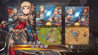 热门卡牌游戏盘点：揭秘全新游戏体验秘籍