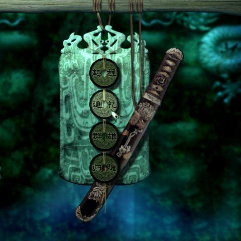 《新剑侠传奇》CG首曝：武侠ARPG新篇章，视觉盛宴来袭