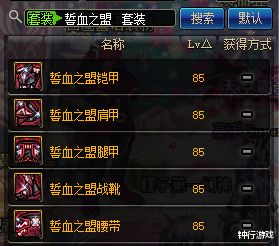 极致中二元素大揭秘，《噬血代码2》前瞻深度解析