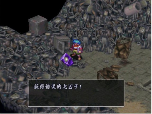 《龙之极3/外传》融合新经典，暗网纽带探秘新篇章