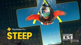 《无限大》TGS 2025试玩：自由度巅峰体验，探索新境界