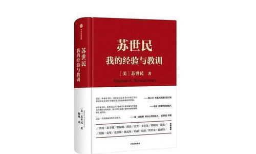 《阿玛拉》东家面临抉择：州长呼吁不花冤枉钱，未来何在？
