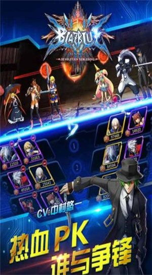 《鬼灭之刃》续作诚意升级，火之神血风谭2评测：创新满满