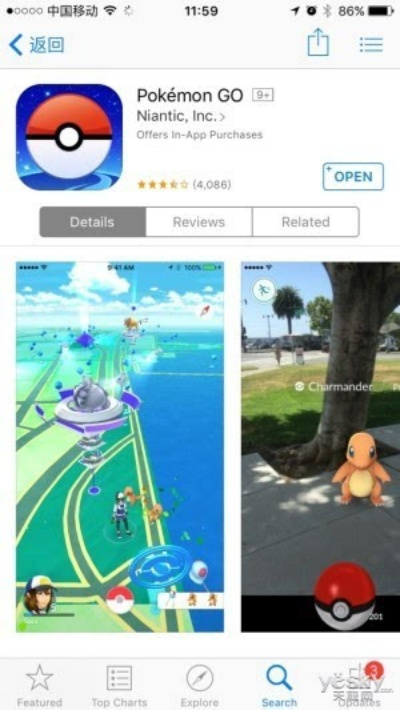 愉悦放松，大脑游戏《Pokémon Friends》评测新体验