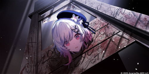 魔女审判揭露：可爱少女深藏的罪恶与救赎