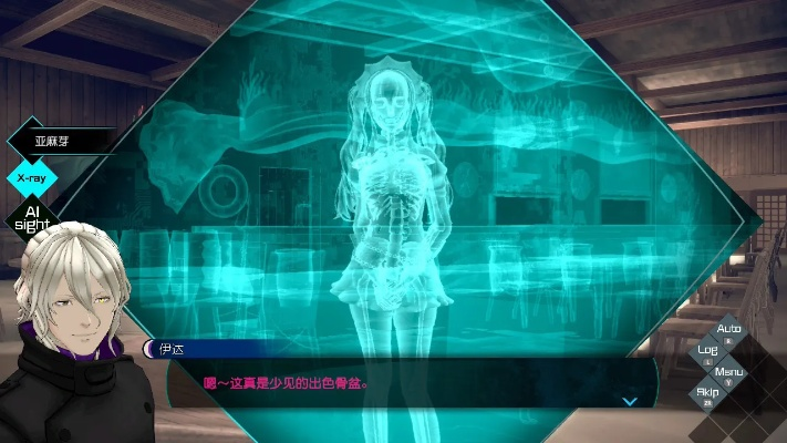 AI梦境解析：深度揭秘《无法成眠的伊达键》游戏魅力