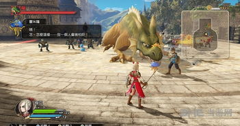 荒野激战新篇章，海龙千刃龙强势登场，探索未知秘境！