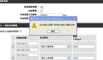 日本IP大师谈Fami通City Connection：揭秘匠心独运的产业传奇