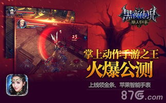 群狼之城重燃传奇，金字招牌焕新荣耀