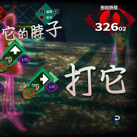 梦境档案揭秘：伊达键AI探索新境界