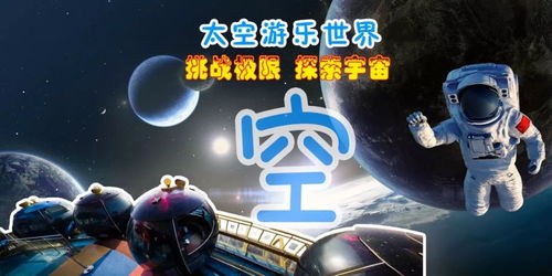 全新人生模拟体验，探索《云族裔（inZOI）》EA版独特魅力