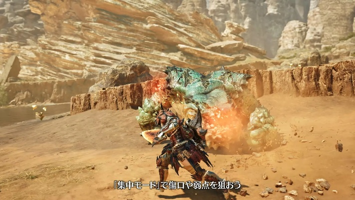 《怪物猎人：荒野》武器革新揭秘：单手剑等大变脸，新体验来袭