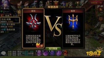 创新融合，Atlus RPG风《ReFantazio》Fami通评测解析新境界