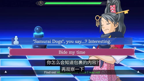 《逆转检察官1&2精选集》Fami通深度评测：探秘法理新境界