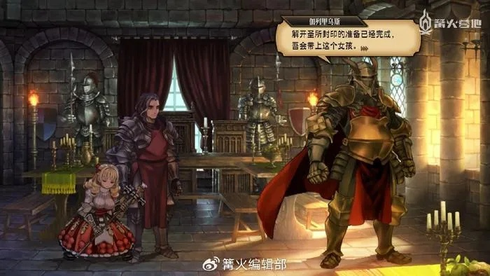 《圣兽之王》评测：9.5分，揭秘幻想SRPG新巅峰！