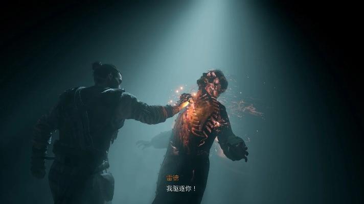 王道动作解谜新突破，《驱灵者：新伊甸的幽灵》揭秘幽灵新篇章