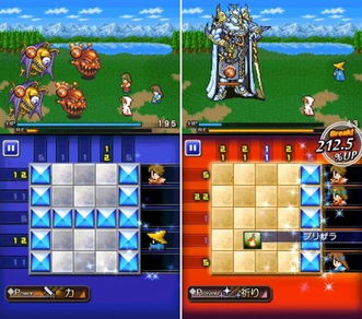 便捷升级，体验非凡，《最终幻想7》永危版惊喜连连