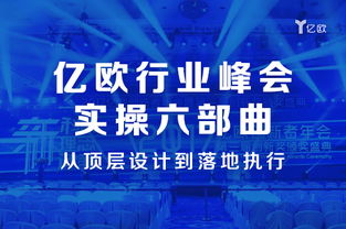 《瓦力欧制造》新篇：揭秘低分背后的创新魅力