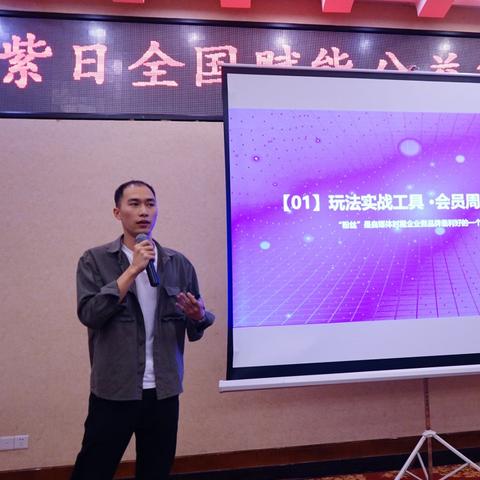 裤先生大裂变！复古动画改编新体验