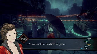 异次元探险，解谜新境界，Fami通《取景器》评测深度解析