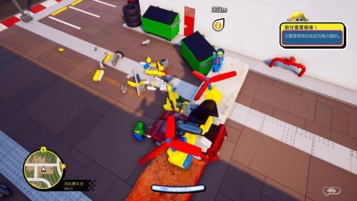积木狂欢，2K竞速篝火体验：畅快积速新篇章