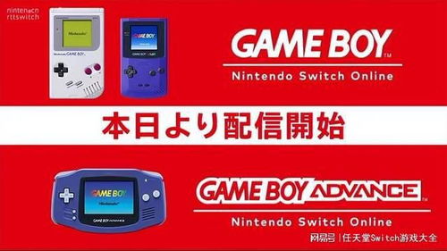 《星之卡比Wii豪华版》评测：深度解析，8.75分背后的游戏魅力