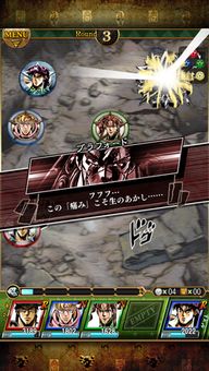 星尘愚者评测：精致画风，细节打磨待升级，品质新提升