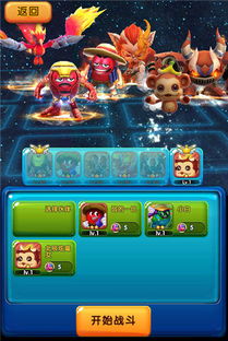 童年噩梦变身萌宠，农场新伙伴萌动来袭