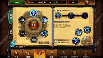 《铲子骑士 挖掘》评测：深度挖掘，8分好评，挖掘力MAX！